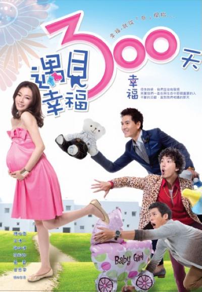 �����Ҹ�300��������