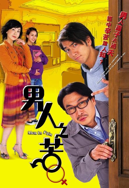 ����֮��������