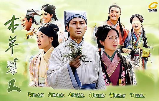 ����ҩ���������