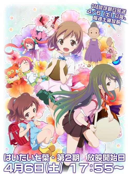 �����Ҷ�ڶ����������