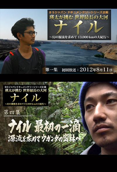 ��̫��ս�����������޺�~13��000ǧ�״���о������