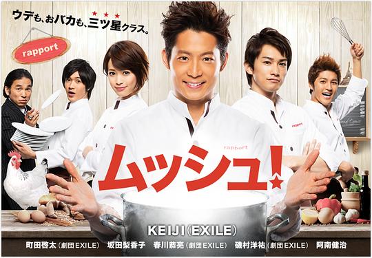 Monsieur!�������