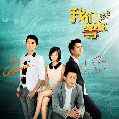 ���ǵ���������