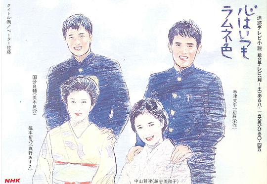 ����������ˮ��������