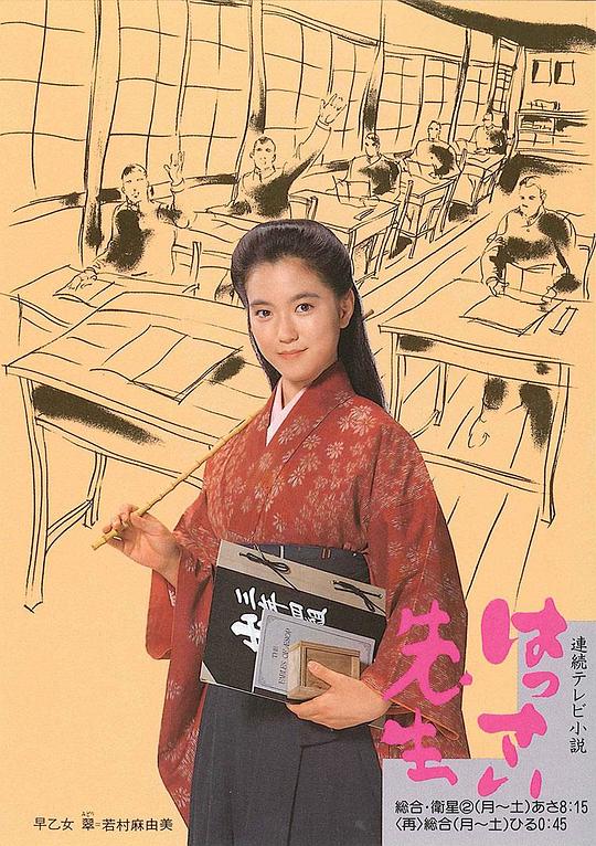 ������ʦ�������