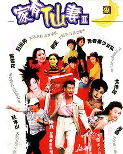 ��������2�������