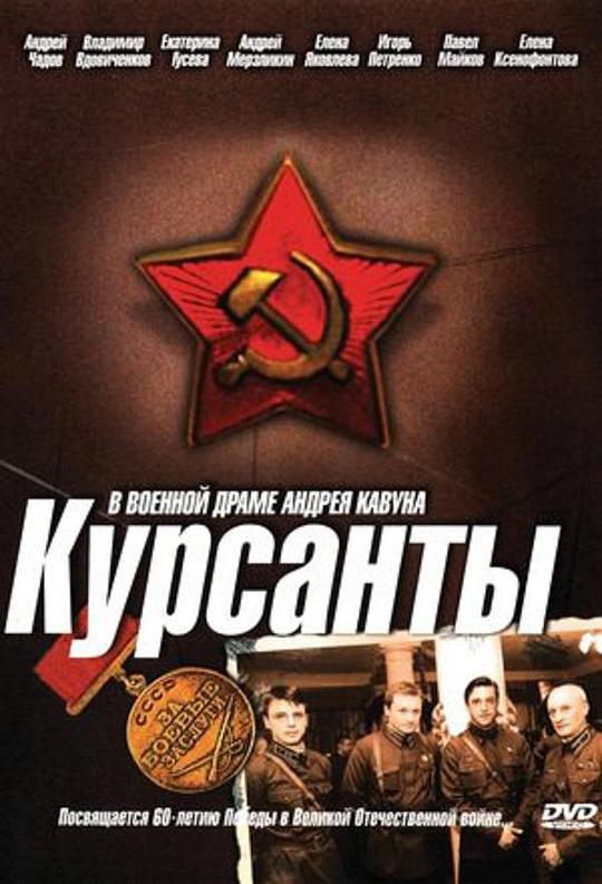 ��Ӫ���¾������