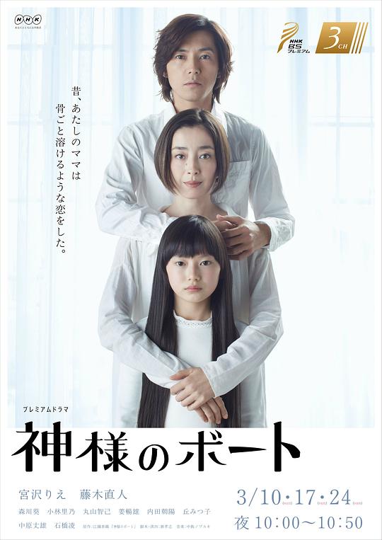 ��֮���������