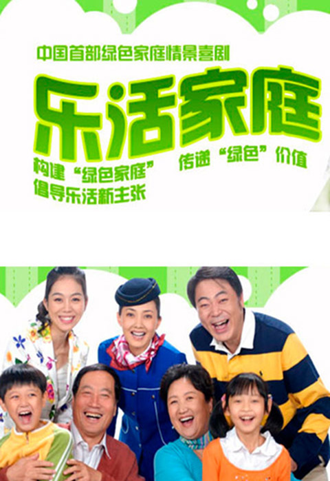 �ֻ��ͥ2�������