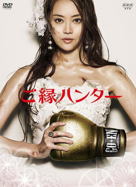 ��Ե���־������