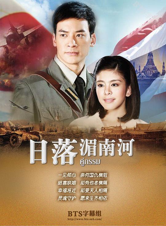 �������ϺӾ������