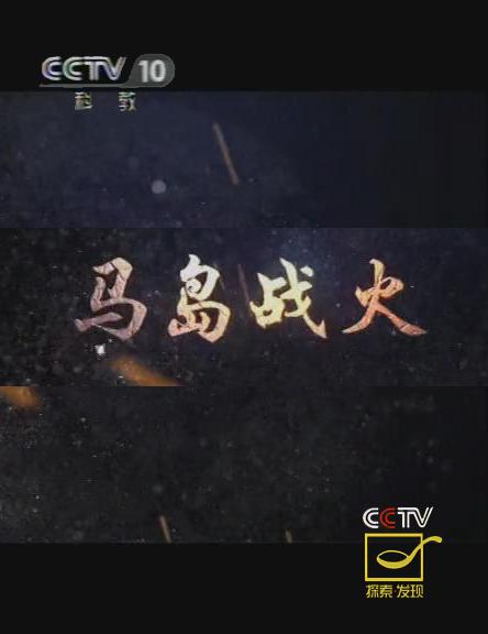 ����ս��������