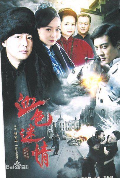 Ѫɫ����������