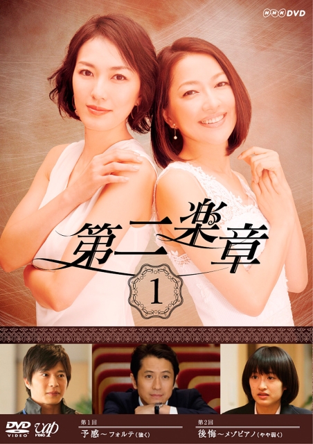 �ڶ����¾������