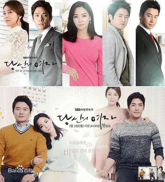 ���Ů�˾������