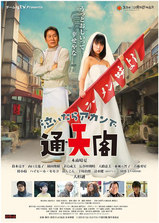 �޿ɲ���ͨ���������