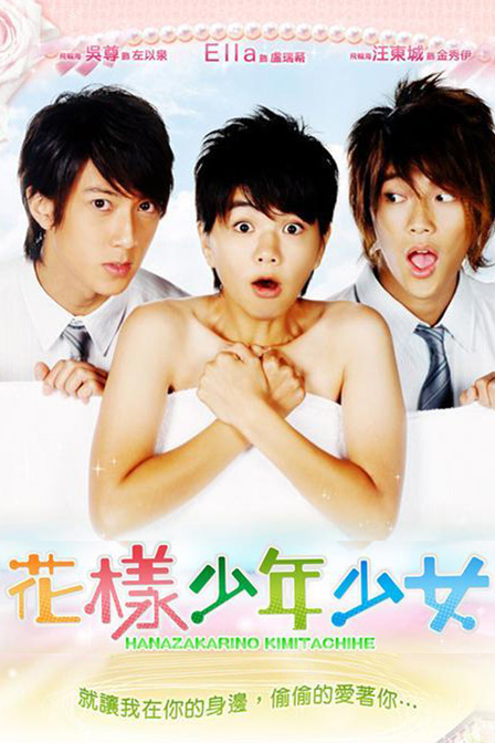 ����������Ů�������