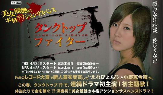 ����սʿ�������