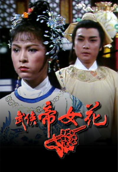 ������Ů���������