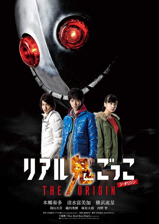 ��ʵħ����ϷTHEORIGIN�������