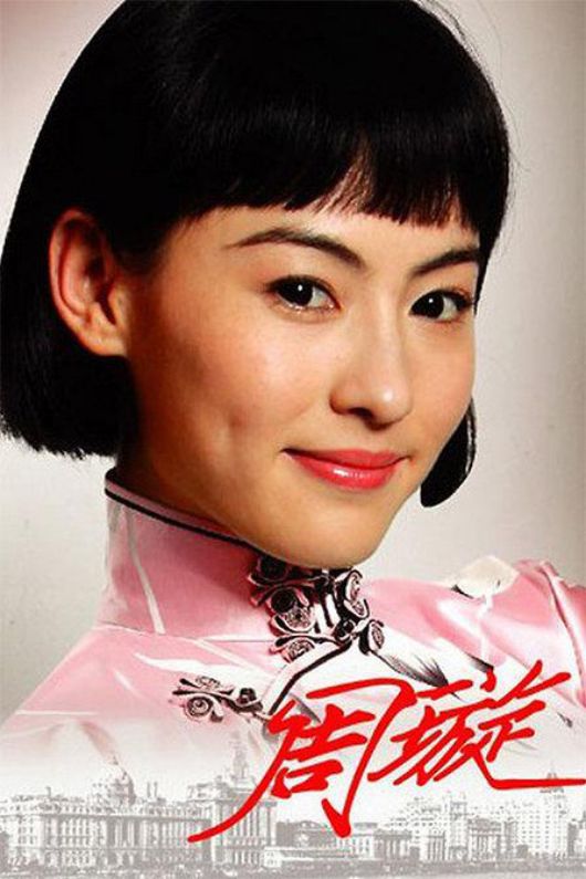 ���ĸ�Ů�������