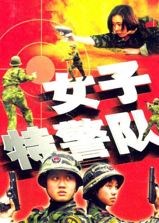 Ů���ؾ��Ӿ������