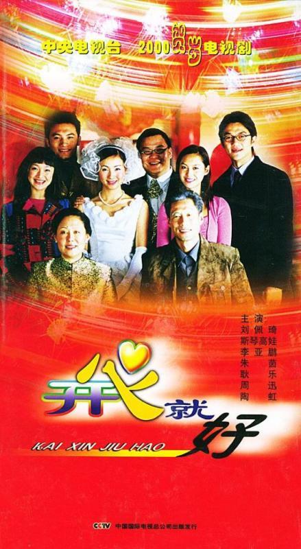 ���ľͺþ������