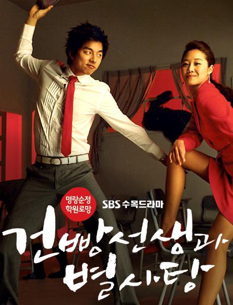 ������ʦ�����Ǿ������