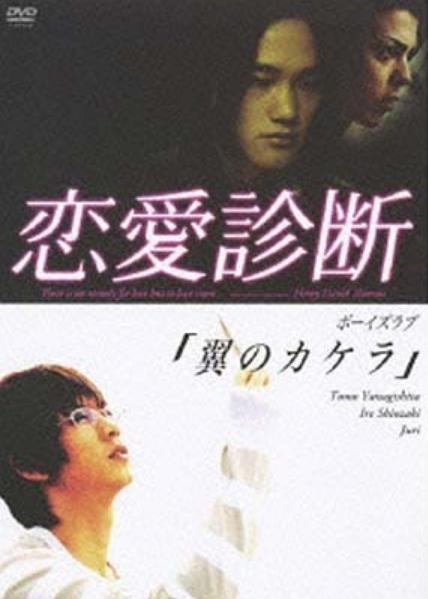 ������Ͼ������