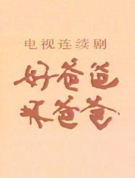 �ðְ֣����ְ־������