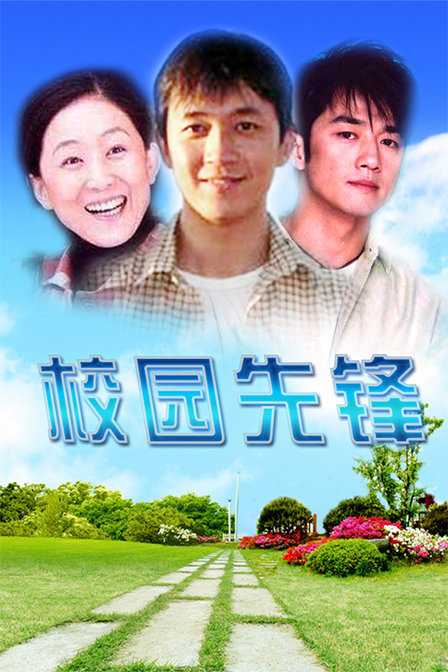 У԰�ȷ�������