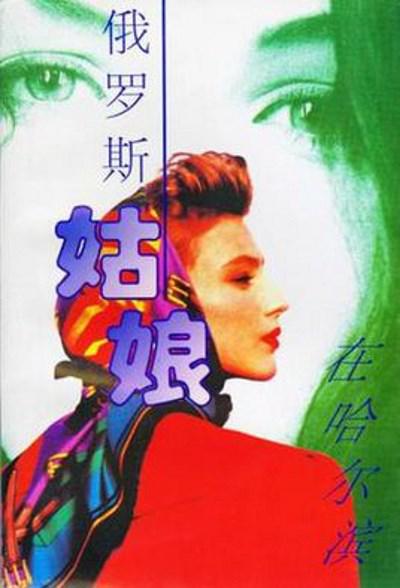 ����˹�����ڹ������������