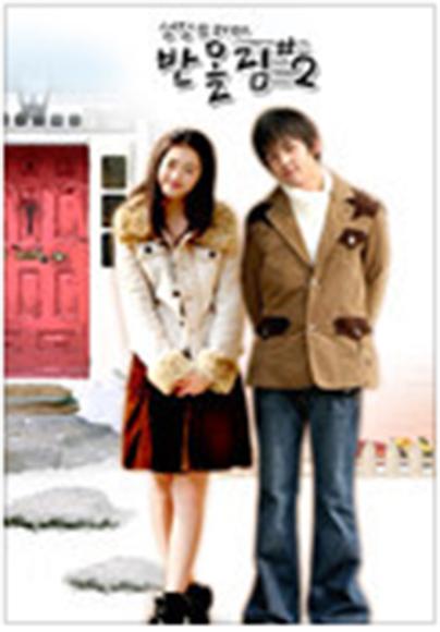 ���ճɳ��ռ�2�������