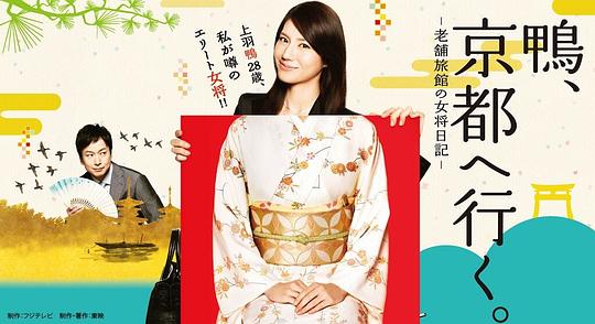 Ѽȥ���������ֺ��ùݵ�Ů�ϰ��ռǾ������