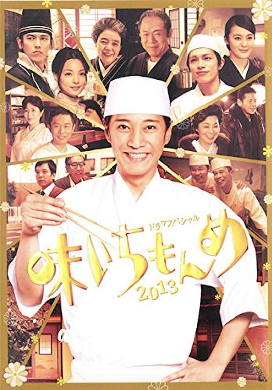 ����С����2013���ر�ƪ�������