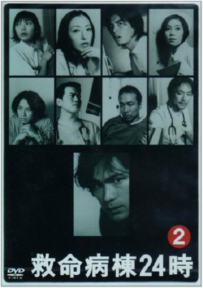 ��������24Сʱ��2���������