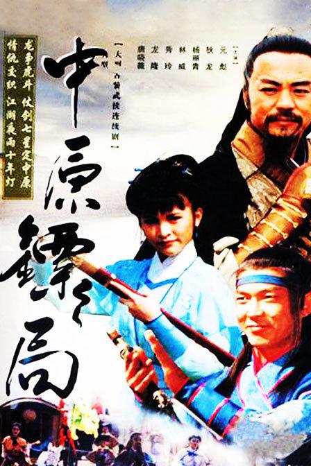 ��ԭ�ھ־������