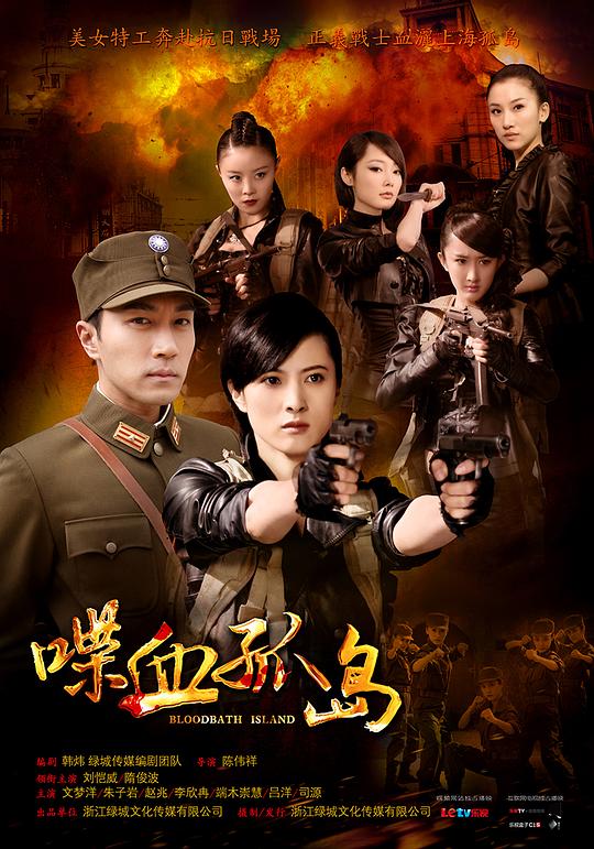 �Ѫ�µ��������