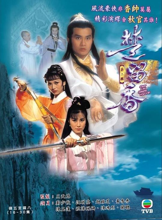 �����㴫��������