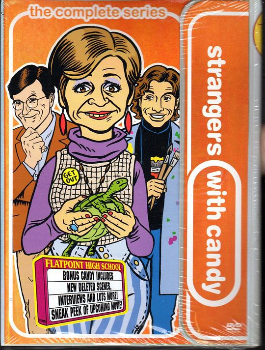 ���ǵ�İ���˾������