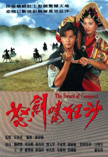 ŭ��Х��ɳ�������