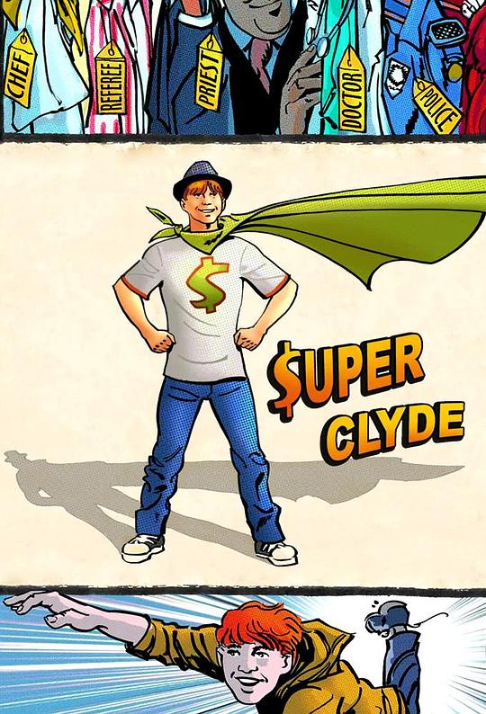SuperClyde��һ���������