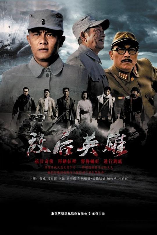 �к�Ӣ�۾������