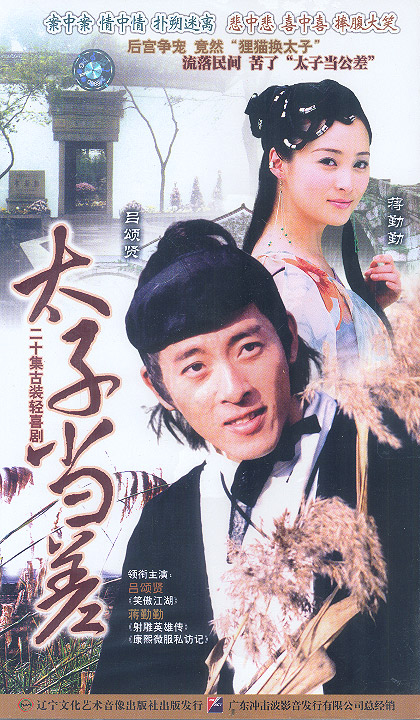 ̫�ӵ���������