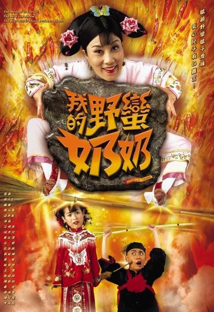 �ҵ�Ұ�����̾������