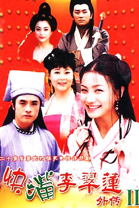 ���������2�������