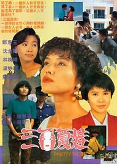 �������޾������