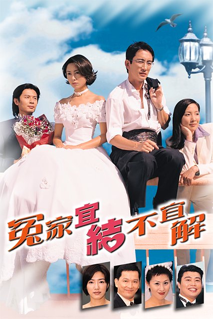 ԩ���˽᲻�˽�������