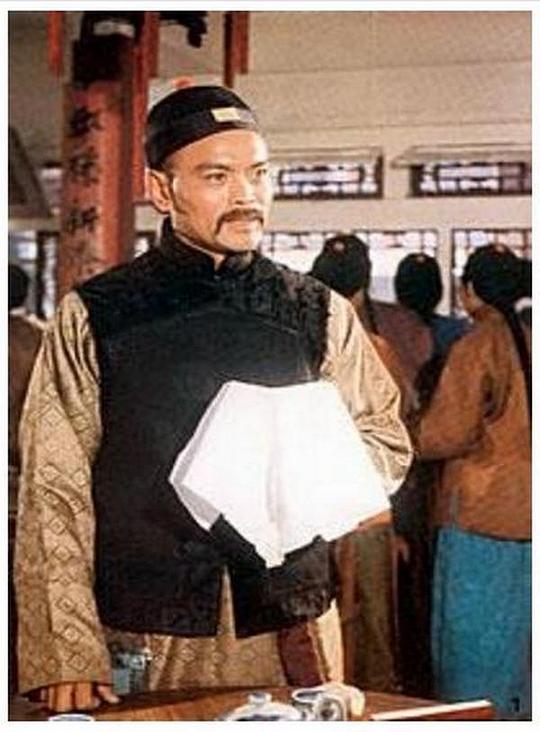 ľ��ʯ�Ĵ�˵�������