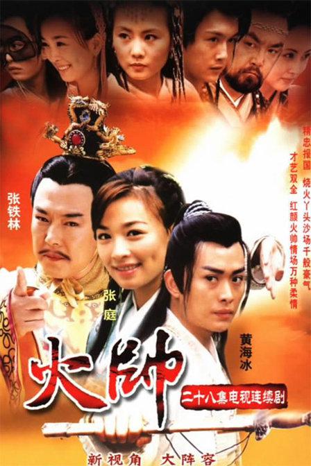 ��˧�������